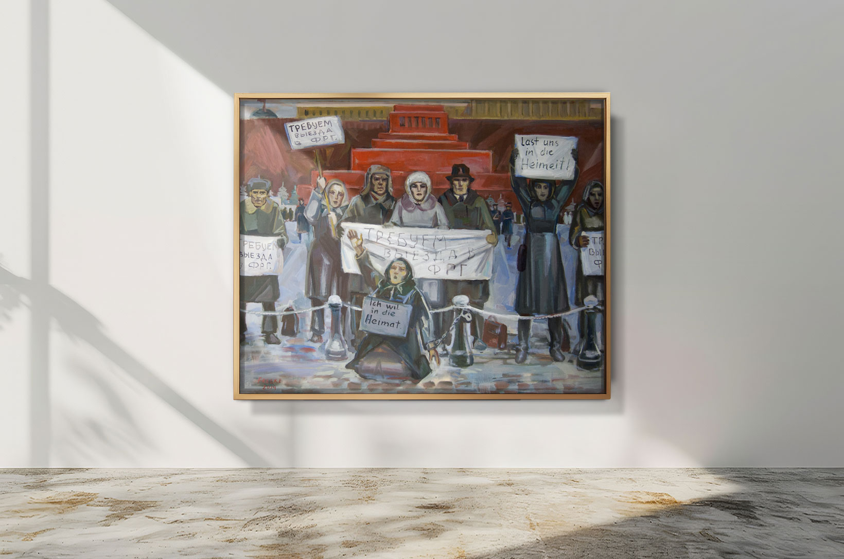 Ölgemälde von Helmut Frelke: Protest der Russlanddeutschen für die Rückkehr nach Deutschland, mit Schildern „Ich will in die Heimat“ und „Last uns in die Heimat!“ vor sowjetischer Kulisse.